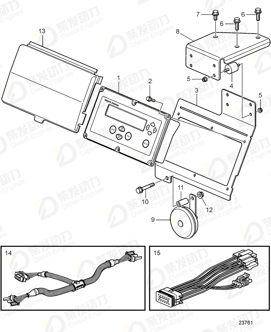 volvo penta Bracket 3886573 Drawing